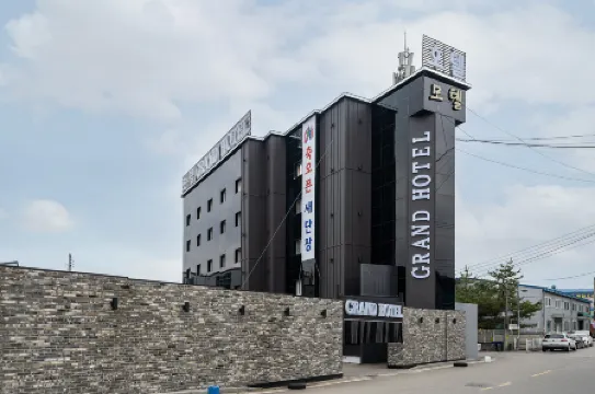 Ansan (Sangnoksu) Grand