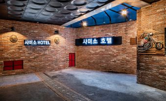 Shamiso Sungshin University