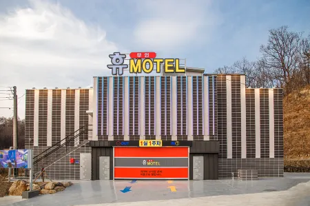 Gimcheon Hugh Self Check-in Motel Отели в г. Кимчхон