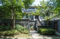 青城山·花郡度假別墅 （前山景區高鐵站店） - Villa