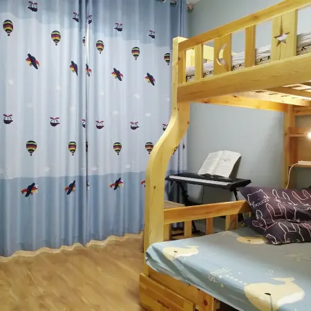 Xinghui Yijia Family Homestay (Navy North Street)