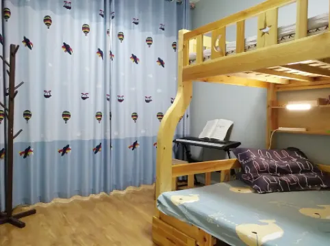 Xinghui Yijia Family Homestay (Navy North Street)