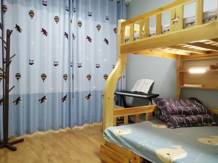 Xinghui Yijia Family Homestay (Navy North Street) Отели рядом с достопримечательностью «Kaifaqu Pedestrian Street»