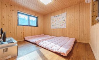 Four Seaon Kids Pension