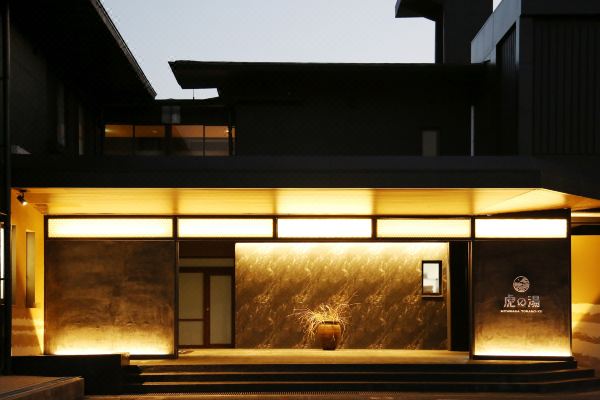 Miyawaka Toranoyu(宮若虎の湯)_2