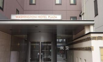 Washington Hotel Plaza Nara
