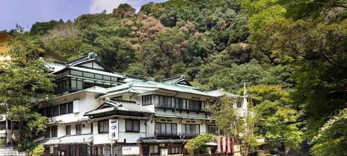 Ichinoyu Honkan Hotels in Ashigarashimo District