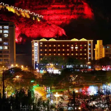 HanTing Premium Hotel (Yan'an Baota Mountain)