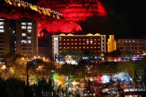 โรงแรม HanTing Premium (ภูเขาเปาต้า เหยียนอัน)