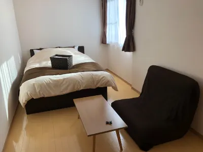 Share House Type Water is Shared Hotels in Agano