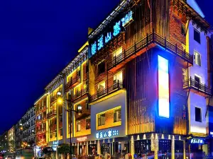 Floral  Hotel·Suoxi Shanju Luxury Resort  (Zhangjiajie National Forest Park flagship store)