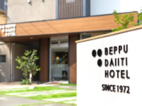 Beppu Daiiti Hotel Hoteles en Beppu