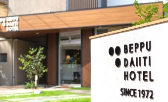 Beppu Daiiti Hotel