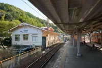 Nipponia Hotel Koyasan Pilgrimage Railway - in the Station Inn - Self Check-in Only