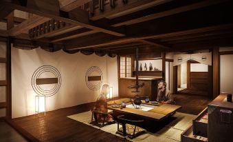 Wanoi Kakunodatea Nishinomiyake Bushigura - Housity