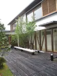 Nagomiyado Shinwaso Kaishin Hotels in Amakusa