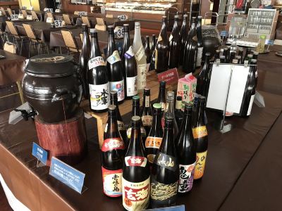 バー 平戸たびら温泉　サムソンホテルの写真