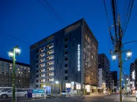Ala Hotel Kyoto Hotels in Kyoto
