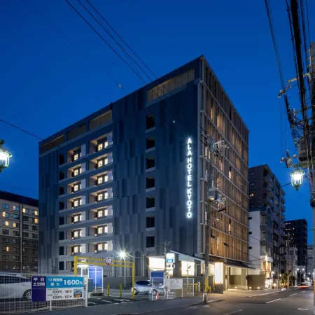 Ala Hotel Kyoto Отели рядом с достопримечательностью «Железнодорожный вокзал Киото»