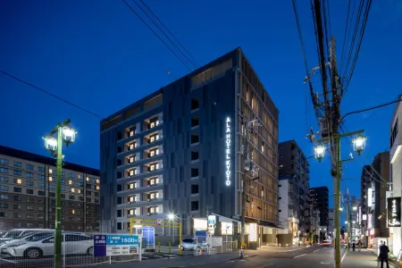 アルアホテル京都