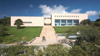 施設外観 TKPホテル&リゾート レクトーレ熱海桃山の写真