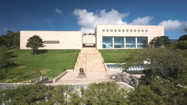 Lectore Atami Momoyama (TKP Hotels & Resorts)