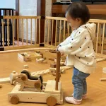 Geroonsen kisoya Kisoya