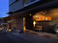 Shiosai　Kirara Shokichi Hotels in Akō