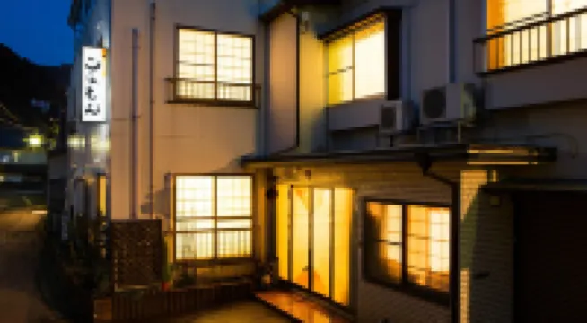 癒しの宿 こえもん