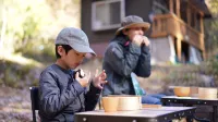 Hutte Lied Hotel di Komoro