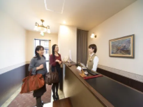 Natural Hot Spring Onomichi Minato Kan