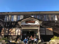 Forest Branch School Fuzawa Hotels in Kaneyama