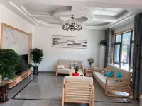 Qingyaxuan Homestay