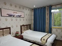 Wencheng Baizhang Shengxuan Homestay - Ramah Hewan Peliharaan