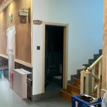 Huanghe Renjia Residence