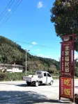 Longyan Family Fu B&B