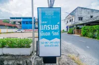 Grand PL Ville Hotel فنادق في Khuan Khanun