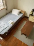 Guest House Shimanchu