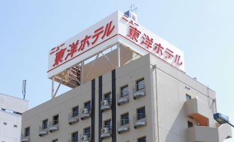 New Toyo Hotel