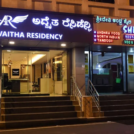 Advaitha Residency