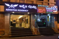 Advaitha Residency Hotel in zona Vidyavardhaka First Grade College
