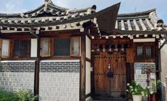 SeoulStory Hanok