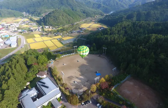 Urugi自然休養村中心 SASAYURI莊