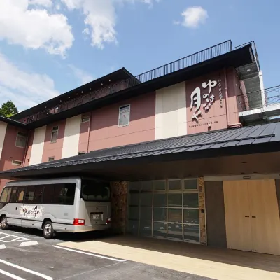 Yunohana Tsukiya Hotels near Kuwayama Jinja