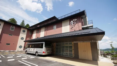 Yunohana Tsukiya - Parking