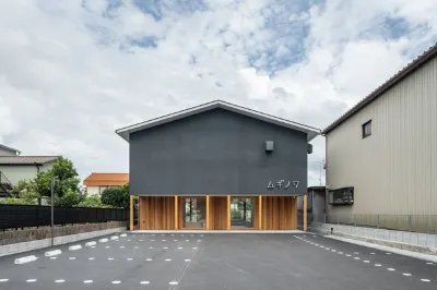 Room Minato Along the Moat Hotels in Kuwana