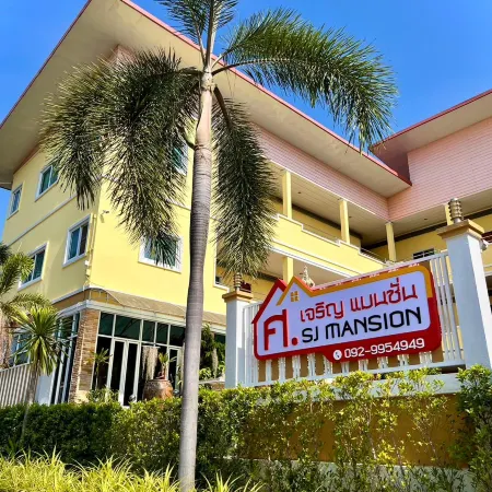 SJ Mansion Phetchaburi