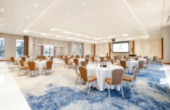 利雅得商業區假日飯店