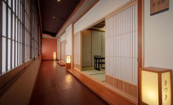 Senkeien Tsukioka Hotel