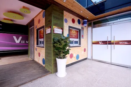 Hapcheon V1V2 Отели в г. Хапчхон